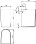 Фото Полупьедестал Ideal Standard Connect E797401