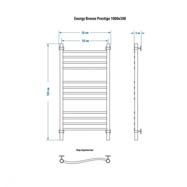 Фото Водяной полотенцесушитель Energy Breeze Prestige 1000 500 (EWTRBRZPR1005000000)