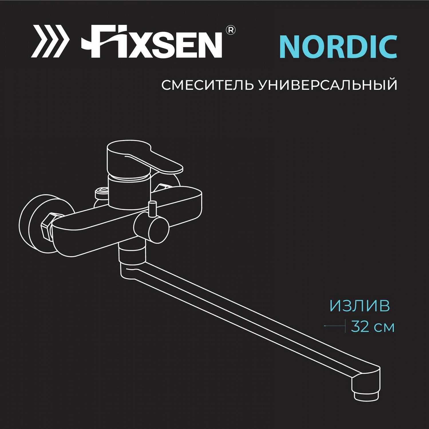 Фото Смеситель для ванны Fixen NORDIC однорычажный, длинный излив, керамический картридж, с душевым набором, хром (FX-8801)