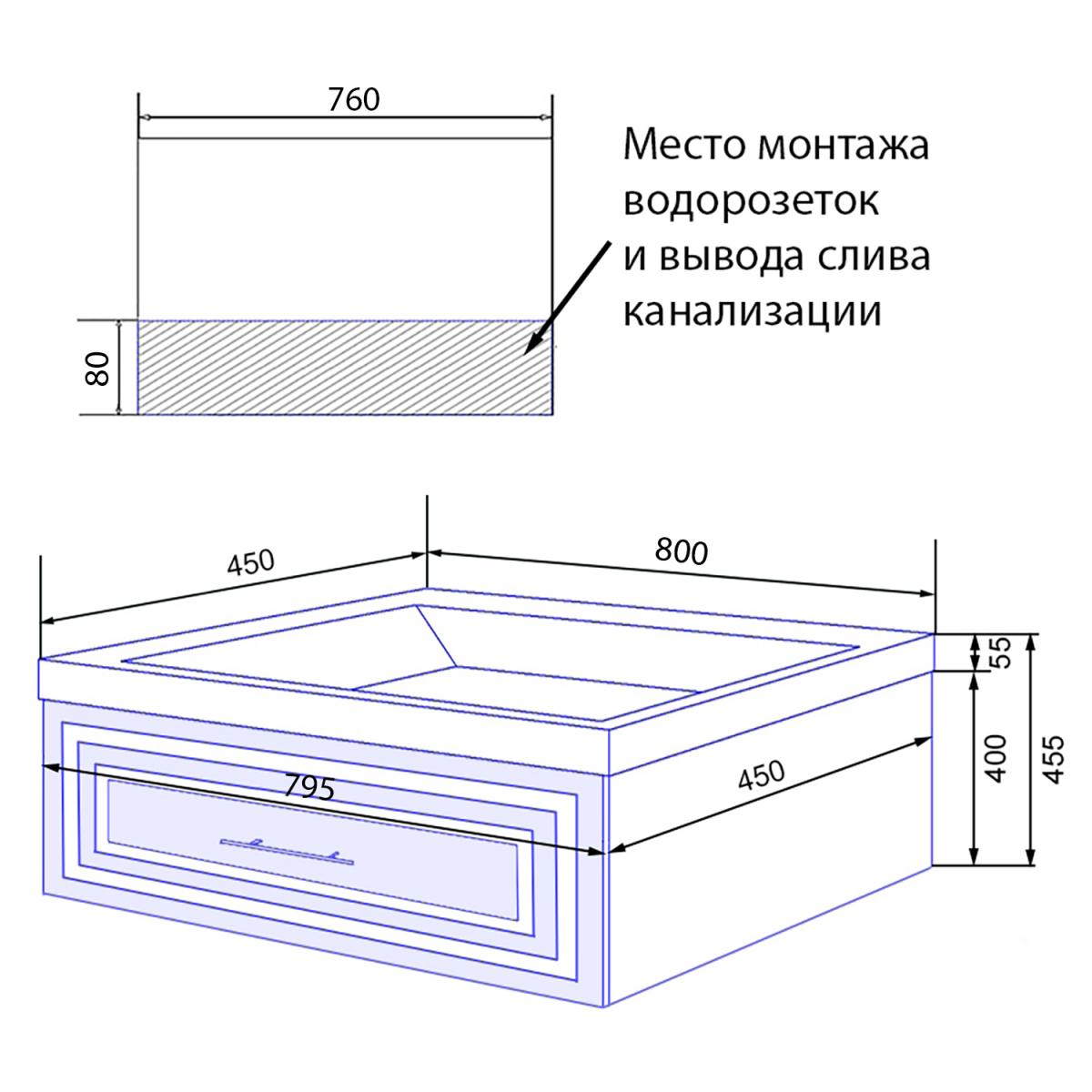Фото Комплект Тумба Azario Лаура 80/1 800х450х455 подвесная, с раковиной Классик 80, белый глянцевый, фурнитура золото (CS00104009)