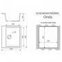 Фото Кухонная мойка AZARIO Онда 565x505x200 искусственный мрамор, сифон в комплекте, цвет белый (CS00105221)