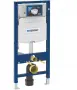Фото Комплект унитаза с инсталляцией Geberit iCon №2 500.300.01.I