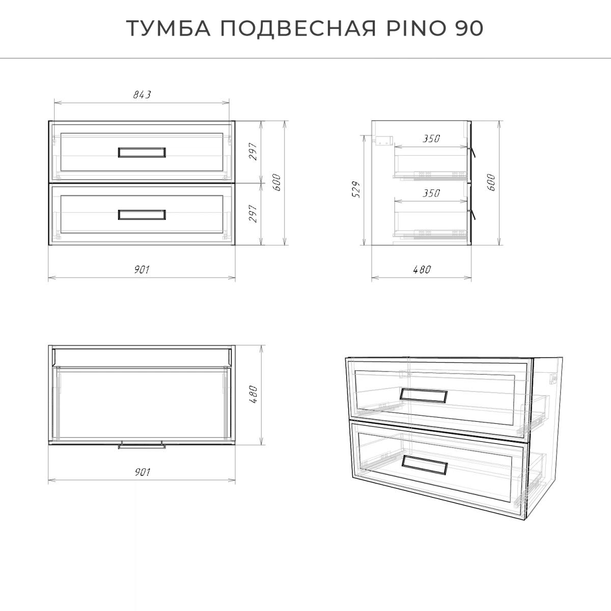 Фото Комплект тумба Итана Pino 90 (903х482х640) подвесная, с раковиной Alisa 90 Веллюто, Авокадо (CS00090016)
