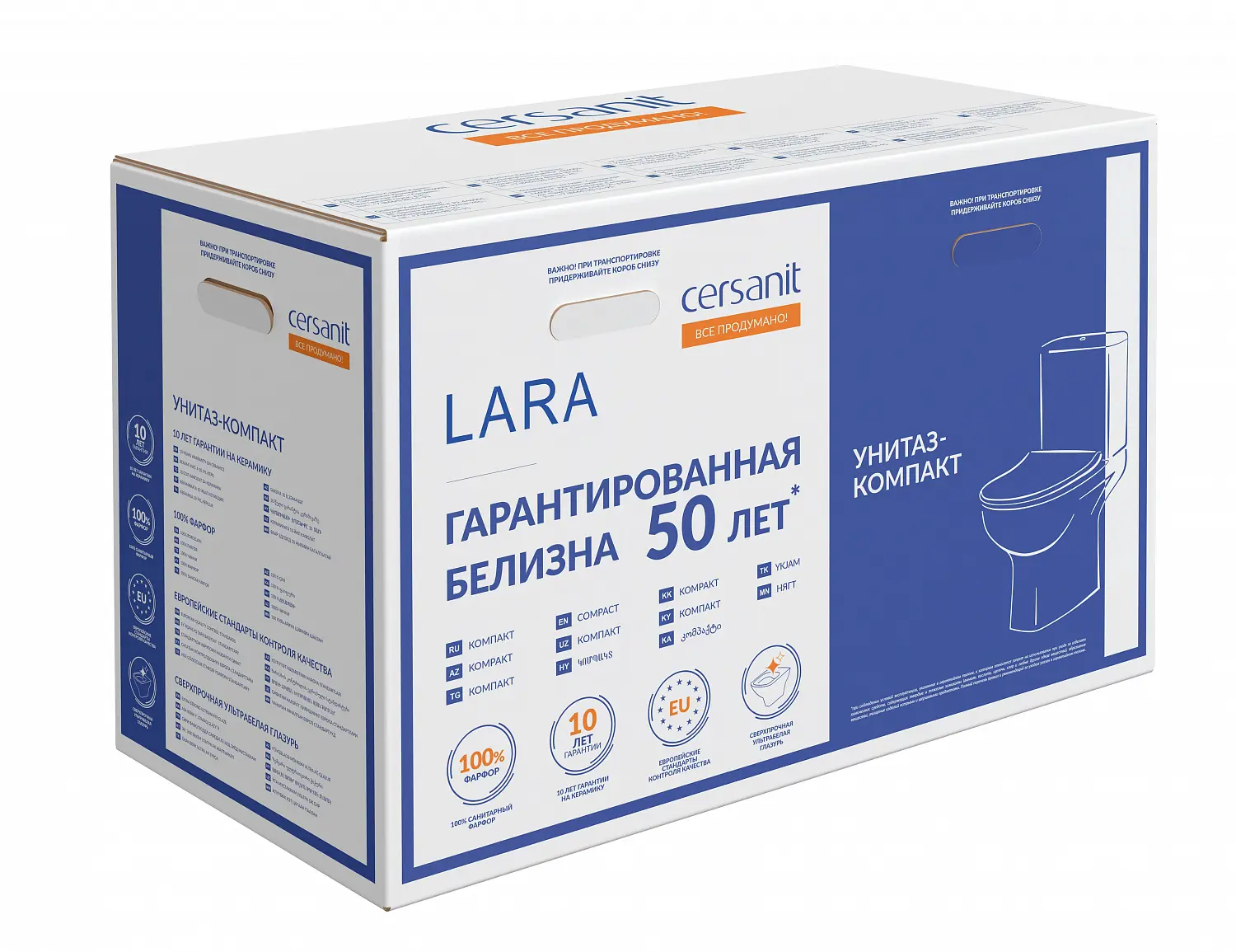Фото Унитаз-компакт Cersanit Lara Clean On 011 3/5 DPL EO (63565)