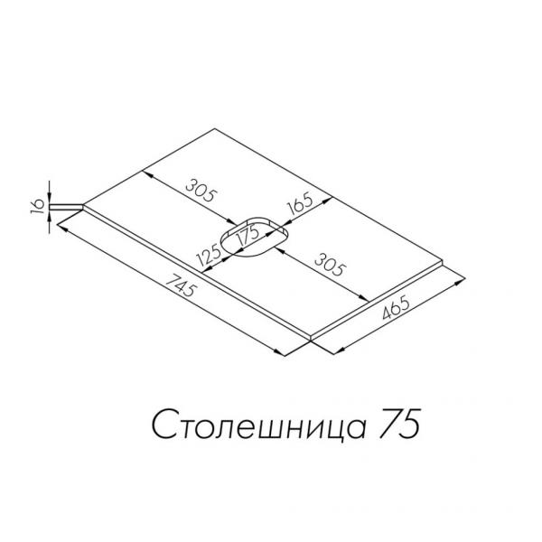 Фото Столешница под раковину Aquaton Либерти 75 дуб эльвезия (1A281003LYC70)