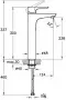 Фото Смеситель для раковины VitrA X-Line A42322EXP