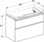 Фото Тумба под раковину Geberit Smyle Square 88x61 500.354.00.1 белый