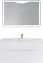 Фото Тумба под раковину BelBagno Marino H120 bianco lucido (MARINO-H60-1200-2C-SO-BL-P)