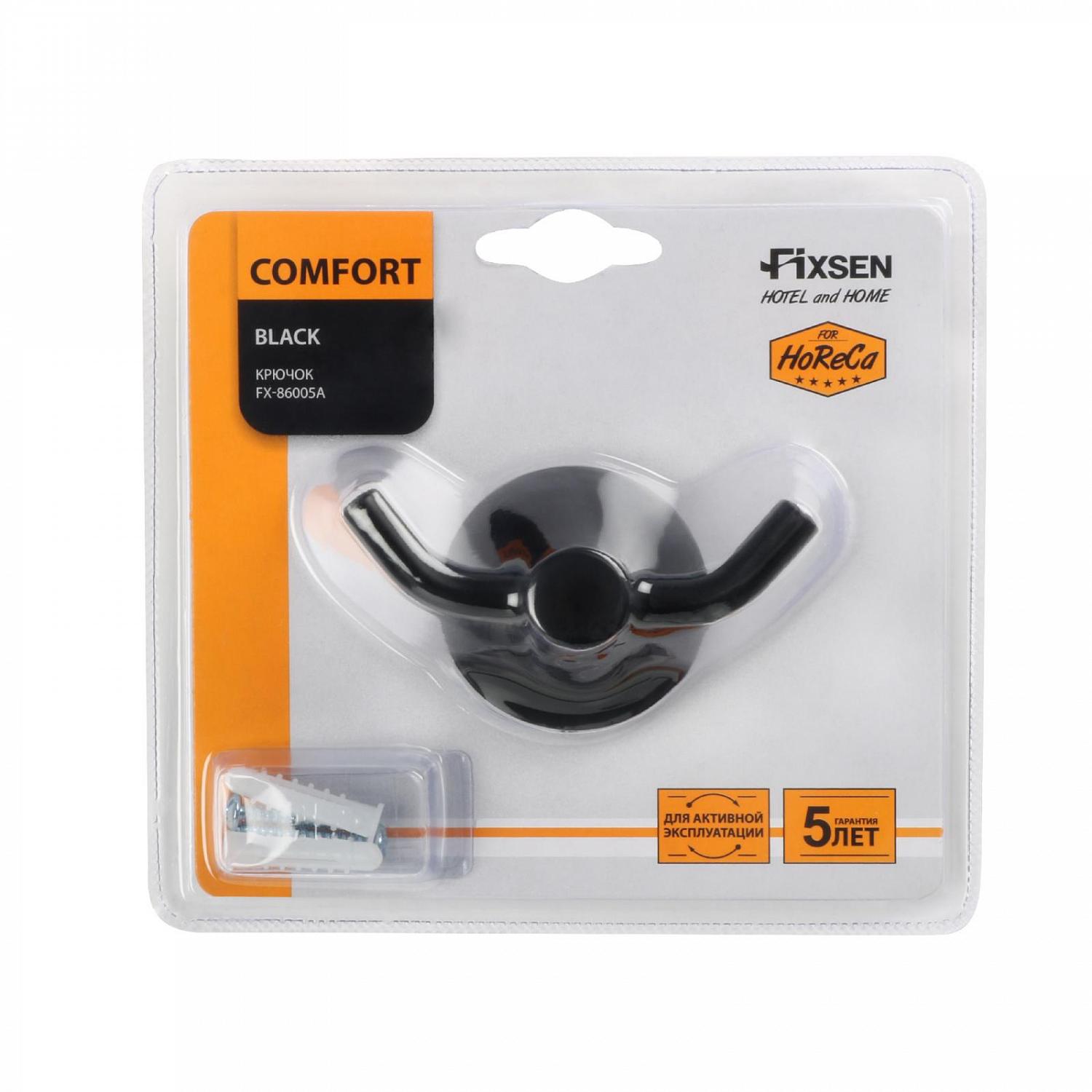 Фото Крючок двойной Fixsen Comfort Black черный матовый (FX-86005A)