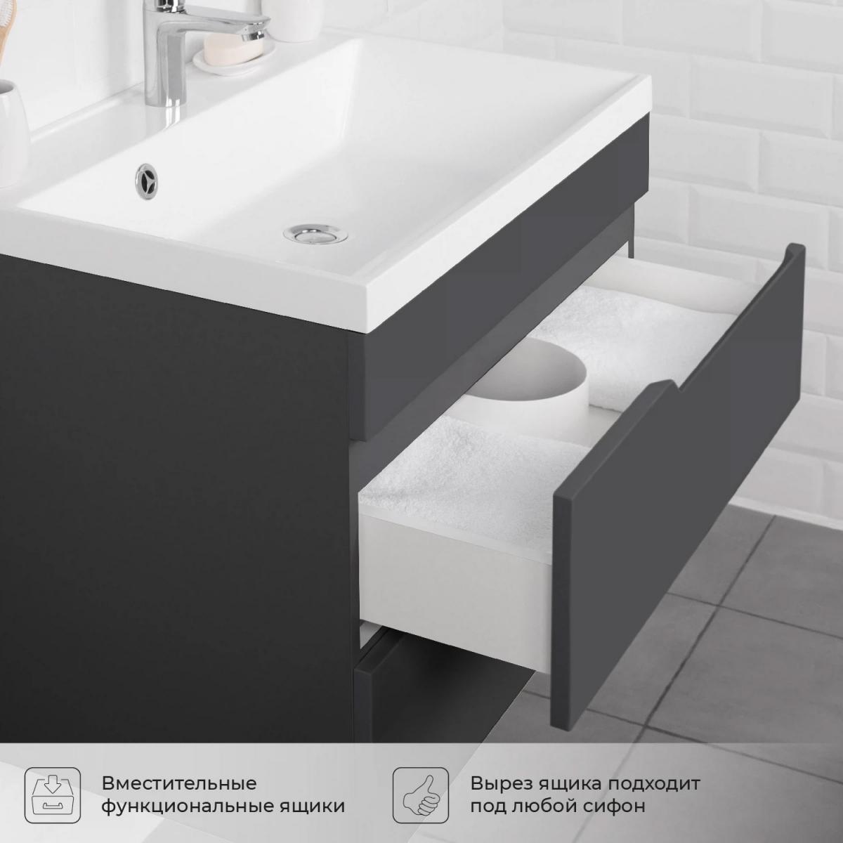 Фото Комплект тумба Итана Alexa 60 (600х450х560) подвесная, с раковиной Clarissa 60, графит (CS00093214)