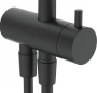 Фото Душевая система Ideal Standard Ceratherm T25 A7545XG в комплекте с термостатическим смесителем для душа