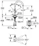 Фото Смеситель для раковины с донным клапаном Grohe Atrio New 32042GL3