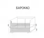 Фото Тумба под раковину Misty Барокко 120 Л-Бар01120-033Пр