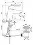 Фото Смеситель для раковины Ideal Standard Ceraflex с донным клапаном B1707AA
