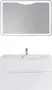 Фото Тумба под раковину BelBagno Marino H100 bianco lucido (MARINO-H60-1000-2C-SO-BL-P)