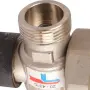 Фото Насосная группа ROMMER (RDG-0002-002501) с термостатическим смесительным клапаном 20-40?С 1 без насоса