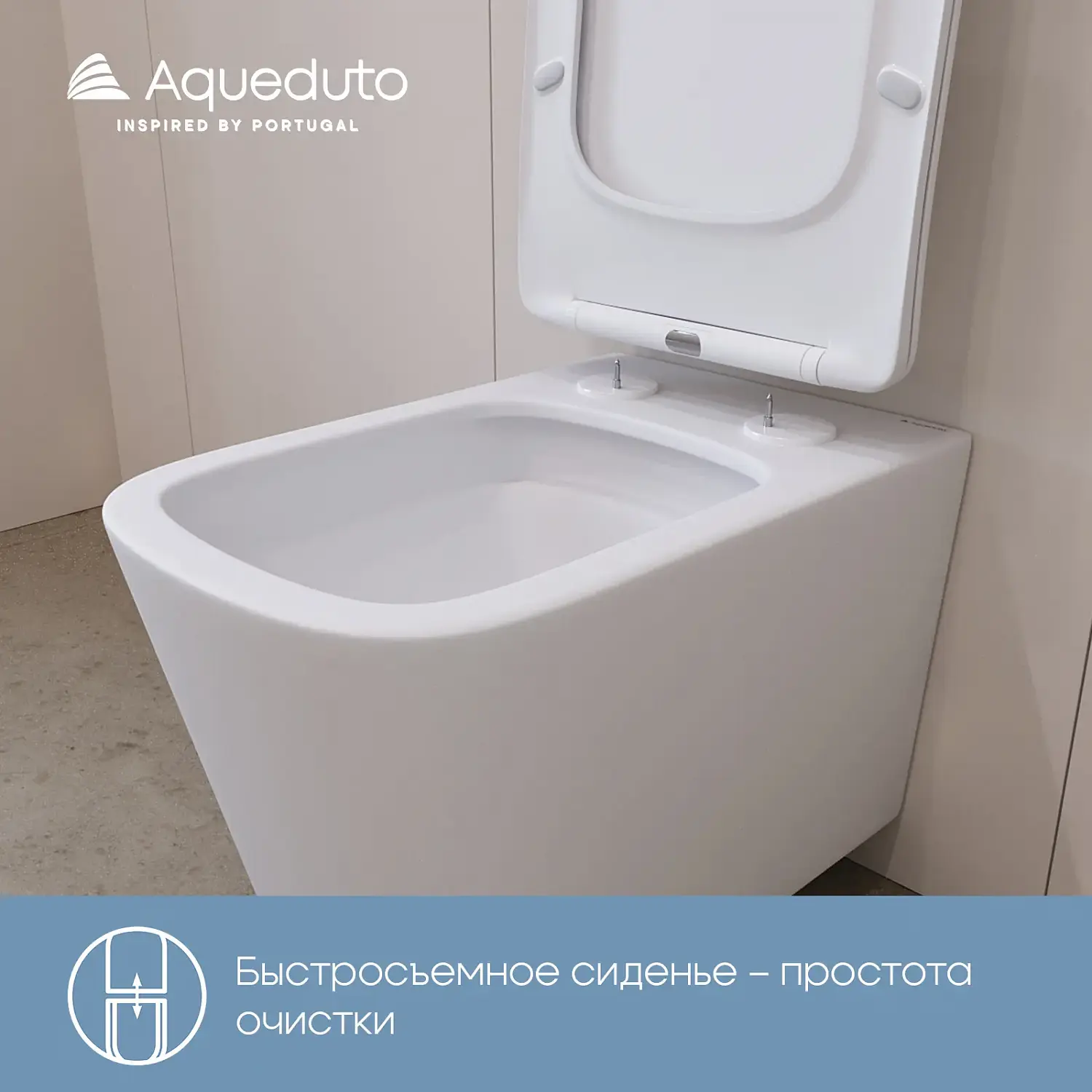 Фото Aqueduto MACIO Plus Унитаз подвесной 525*345 безободковый, Tornado, сиденье с микролифтом, белый матовый